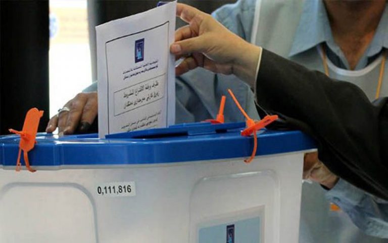 اعلام نتایج نهایی انتخابات عراق