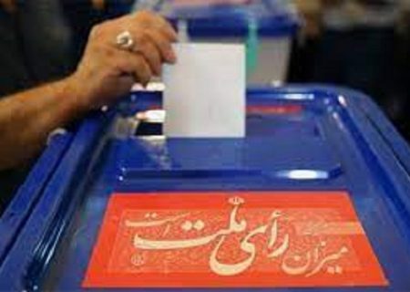 انگیزه مشارکت در انتخابات ۳۱ درصد است؛ امیدواریم تا خرداد به ۵۰ درصد برسد