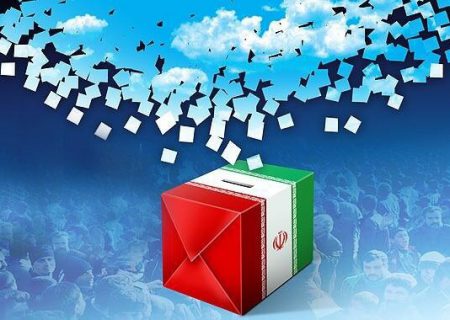 رعایت عدالت، اولویت اصلی ستاد انتخابات استان است