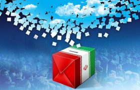 اعضای هیئت نظارت بر انتخابات در مازندران مشخص شدند