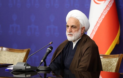 سخنرانی رئیس قوه قضائیه در مراسم تحلیف هشتمین رئیس جمهور ایران