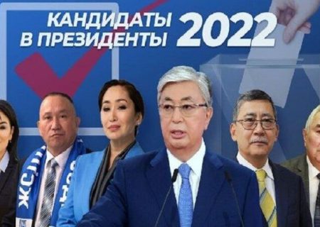 نتایج نهایی انتخابات ریاست جمهوری قزاقستان؛ توکایف پیروز قطعی