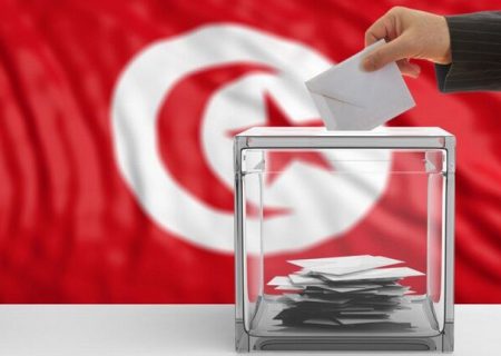 پس لرزه‌های انتخابات تونس؛ ۲ وزیر برکنار شدند
