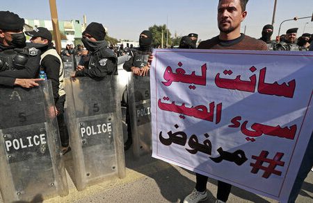 تظاهرات عراقی‌ها علیه تغییر قانون انتخابات