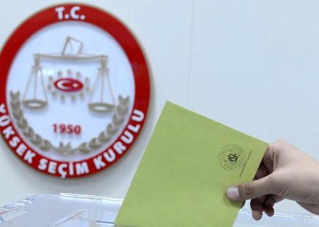 ثبت نام نامزدهای انتخابات ریاست جمهوری ترکیه آغاز شد