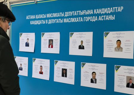 آغاز روند رای‌گیری در انتخابات مجلس و شوراهای محلی قزاقستان