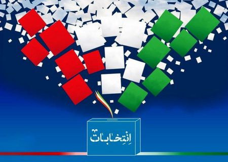 اصرار مجدد نمایندگان بر برگزاری انتخابات تناسبی در تهران