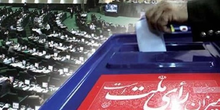 استعفای ۲ عضو شورای اسلامی شهر ساوه برای شرکت در انتخابات مجلس