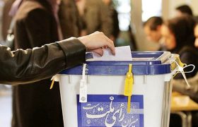 تشکیل ۳ پرونده قضایی در دور اول انتخابات مجلس شورای اسلامی در خراسان‌رضوی