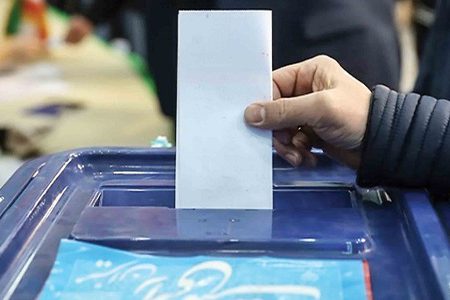 انتخابات ۱۱ اسفند به صورت تمام الکترونیک برگزار خواهد شد؟