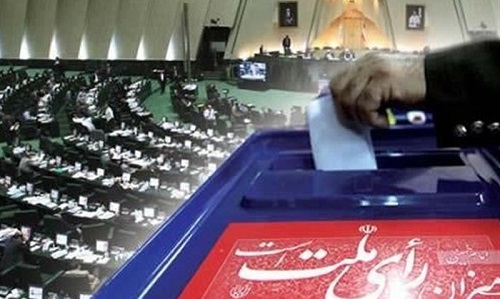 فهرست نهایی داوطلبان ۱۵ دی ماه به ستاد انتخابات ارسال می‌‎شود