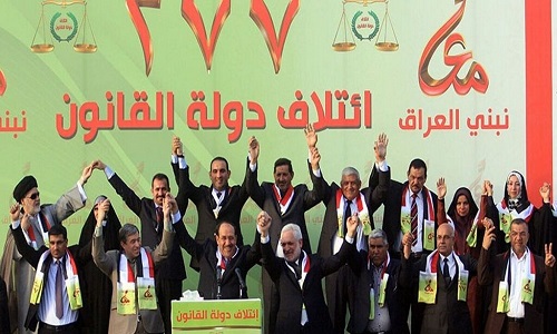 ائتلاف دولت قانون با لیست مستقل در انتخابات شوراهای استانی عراق شرکت می‌کند
