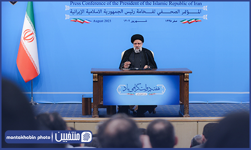 نشست خبری رئیس جمهوری اسلامی ایران با حضور رسانه‌های داخلی و خارجی (گزارش تصویری)