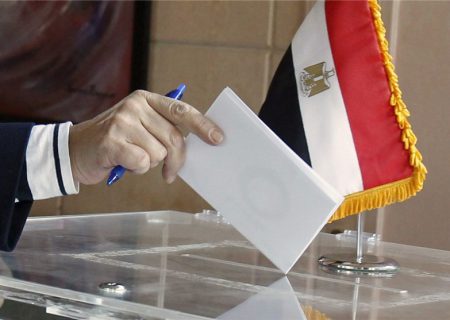 اعلام نامزدهای نهایی انتخابات ریاست جمهوری مصر