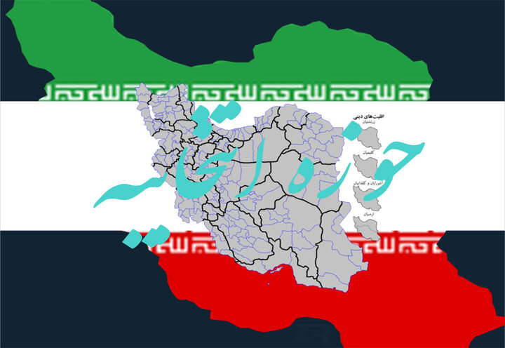 تغییرات دهستان های حوزه‌های انتخابیه ابلاغ شد