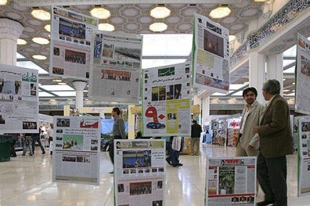 تمایل وزارت ارشاد به برگزاری نمایشگاه مطبوعات قبل از انتخابات