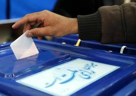 ۲۲۰ میلیارد تومان بودجه برگزاری دور دوم انتخابات مجلس